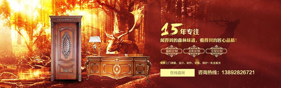 陜西櫥柜安裝 陜西櫥柜安裝