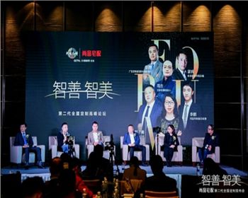 打造博物館“最后一個展廳”